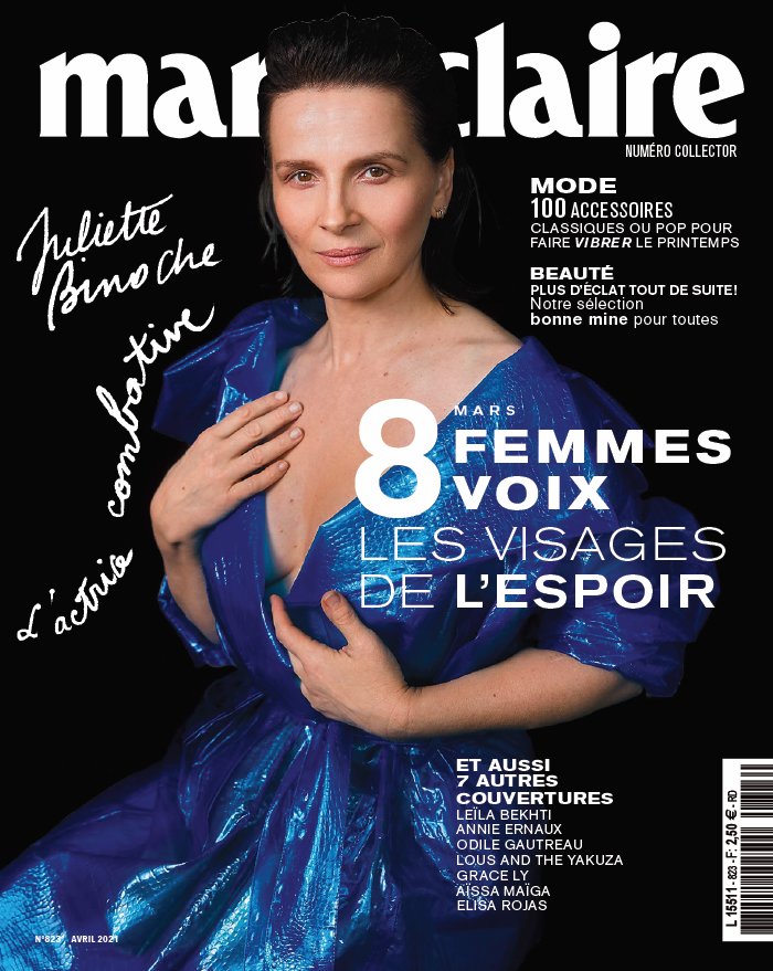 MARIE CLAIRE a organisé le jeu concours N°5345 – MARIE CLAIRE magazine n°679