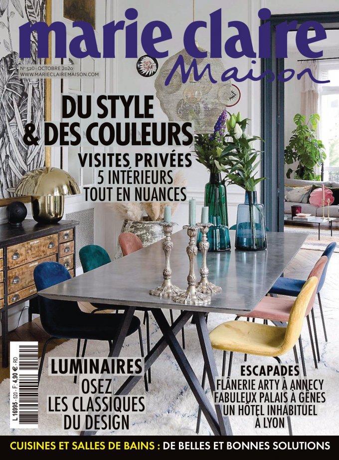 MARIE CLAIRE MAISON a organisé le jeu concours N°21033 – MARIE CLAIRE MAISON