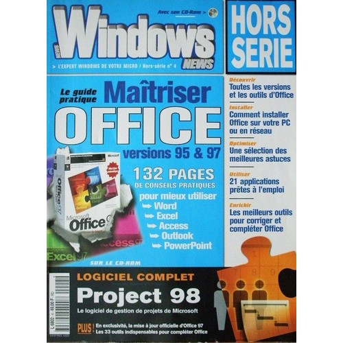 WINDOWS NEWS magazine a organisé le jeu concours N°26618 – WINDOWS NEWS magazine n°198